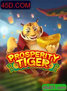 Explorando o Jogo ProsperityTiger: Regras e Como Jogar